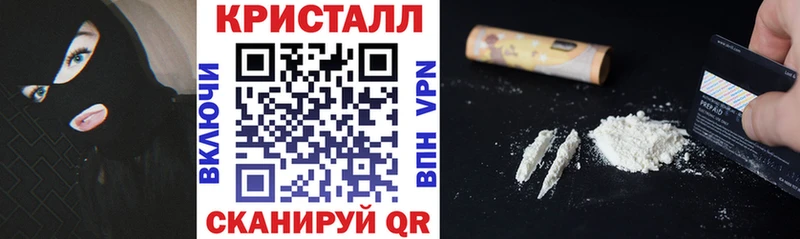 ОМГ ОМГ сайт  Искитим  АМФ 97% 