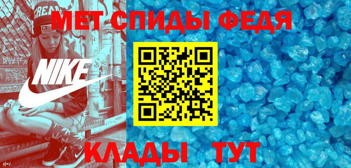  COCAIN Искитим