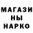 Кетамин VHQ Hyper Net