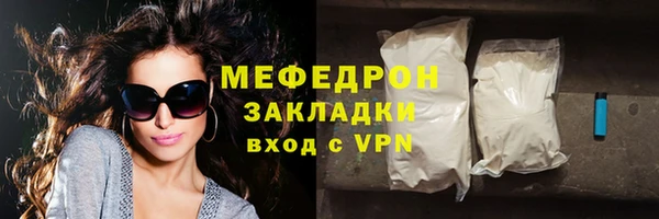 спиды Михайлов
