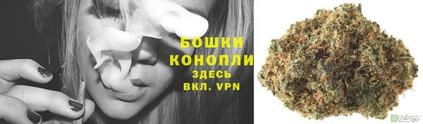 MDMA Premium VHQ Волоколамск