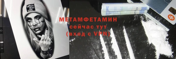 спиды Михайлов