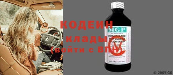 Альфа ПВП Белоозёрский