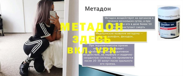 спиды Михайлов