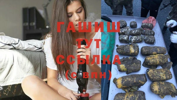 дмт Беломорск