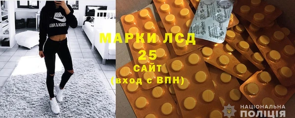 спиды Михайлов