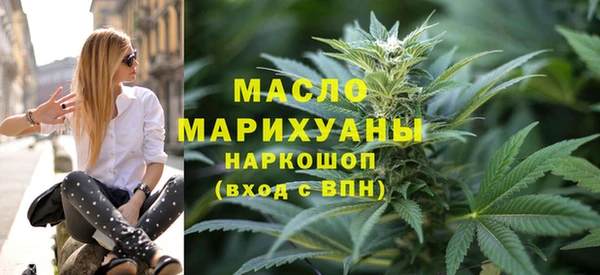 mix Белокуриха