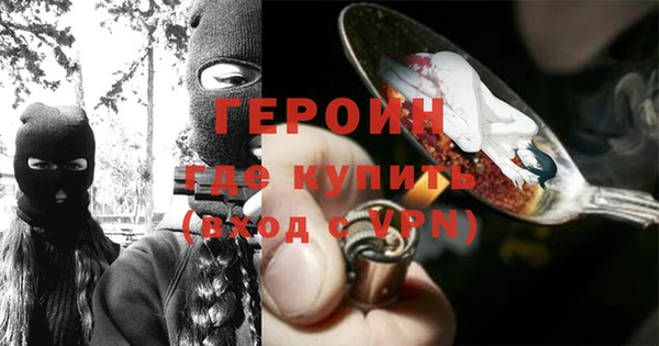 спиды Михайлов