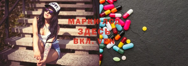 спиды Михайлов