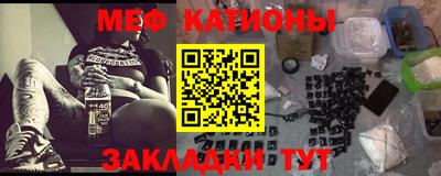 МДПВ Берёзовский