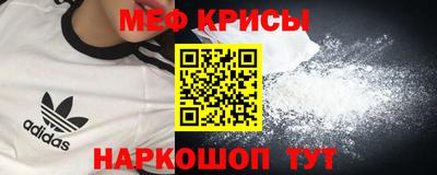 гашиш Бийск