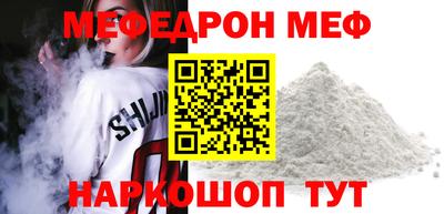 COCAINE Гусиноозёрск