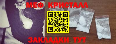дистиллят марихуана Гусев