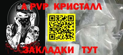COCAINE Гусиноозёрск
