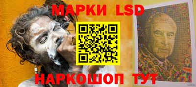 COCAINE Гусиноозёрск