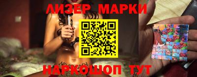 МДПВ Берёзовский