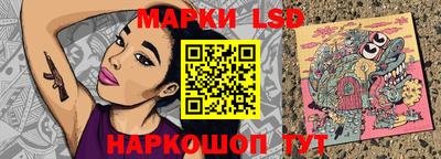 МДПВ Берёзовский