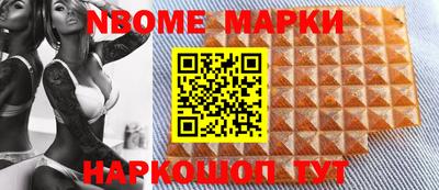 дистиллят марихуана Гусев
