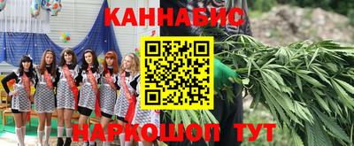 COCAINE Гусиноозёрск