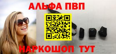 дистиллят марихуана Гусев
