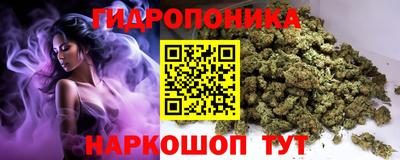 COCAINE Гусиноозёрск