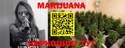 COCAINE Гусиноозёрск