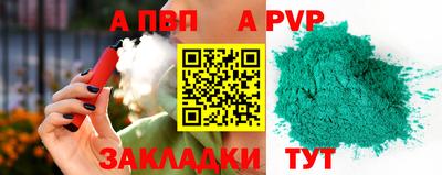 COCAINE Гусиноозёрск