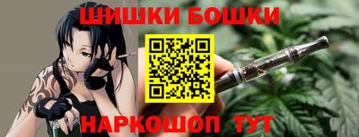 COCAINE Гусиноозёрск