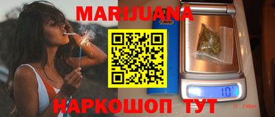 COCAINE Гусиноозёрск