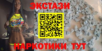 дистиллят марихуана Гусев