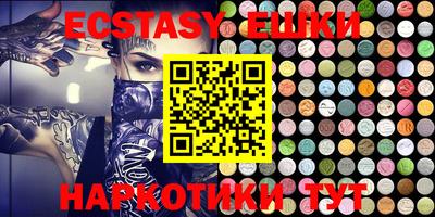 МДПВ Берёзовский