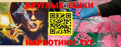 стаф Беслан