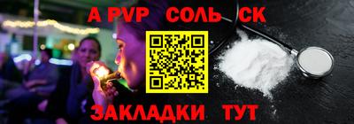 дистиллят марихуана Гусев