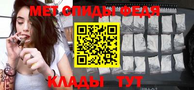 гашиш Бийск