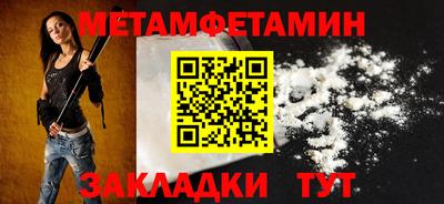 COCAINE Гусиноозёрск