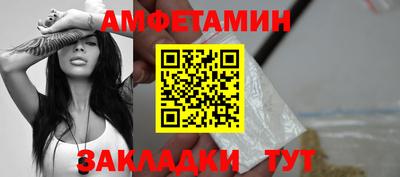 дистиллят марихуана Гусев