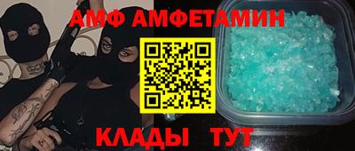 дистиллят марихуана Гусев