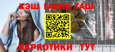 дистиллят марихуана Гусев