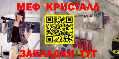 дистиллят марихуана Гусев