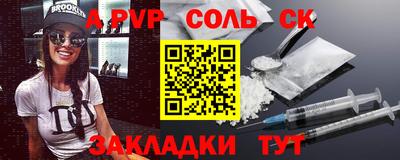 дистиллят марихуана Гусев