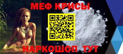 COCAINE Гусиноозёрск