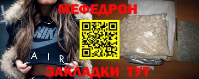 гашиш Бийск