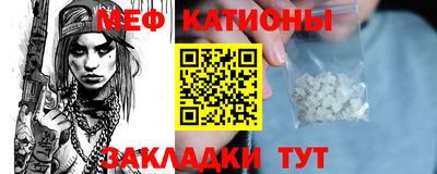 гашик Гусь-Хрустальный