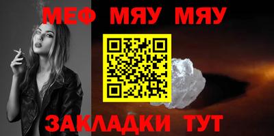 COCAINE Гусиноозёрск