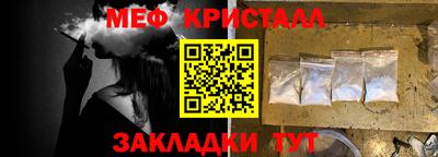 COCAINE Гусиноозёрск