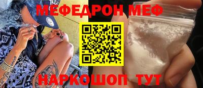 гашиш Бийск