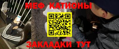 гашик Гусь-Хрустальный