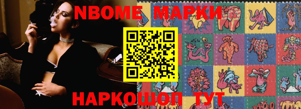 kraken сайт  Искитим  ЛСД экстази кислота  ЛСД экстази кислота 