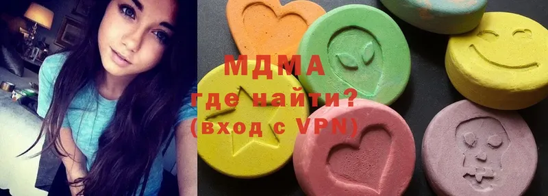 darknet формула  Искитим  MDMA crystal 